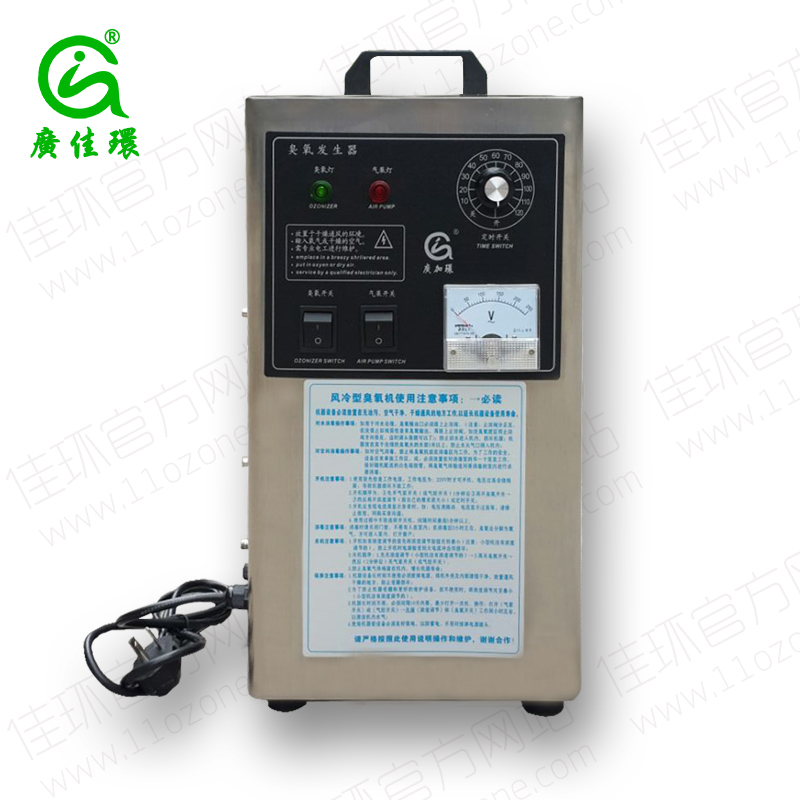 小型臭氧發(fā)生器HY-002-2A