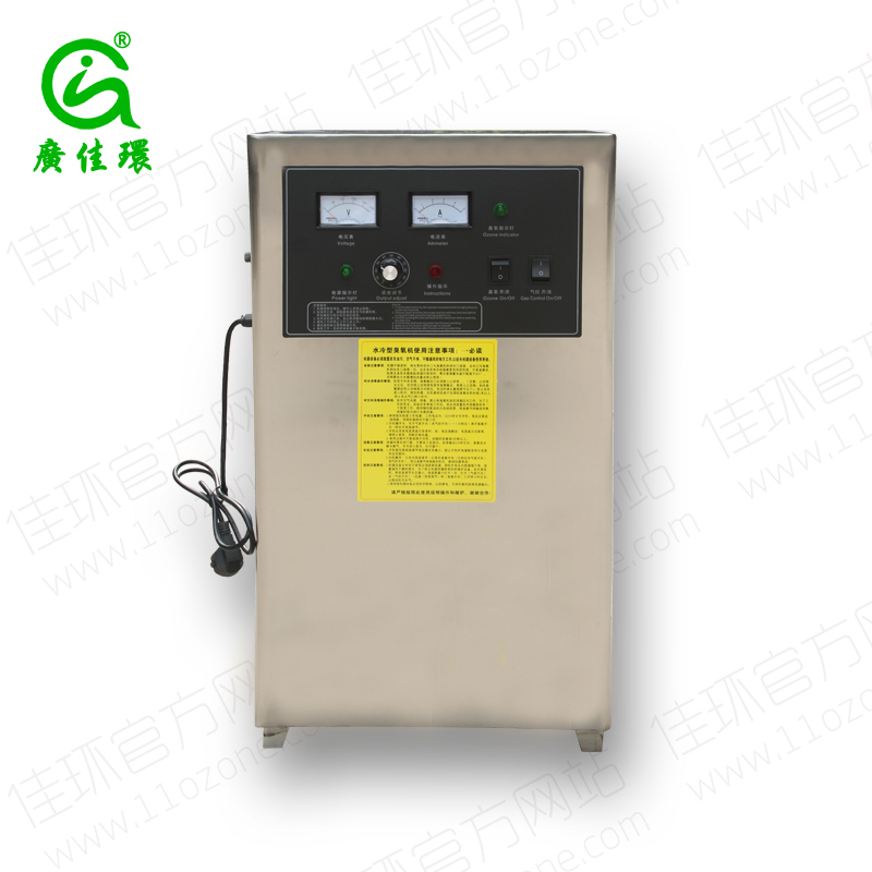 HY-006空氣源臭氧發(fā)生器