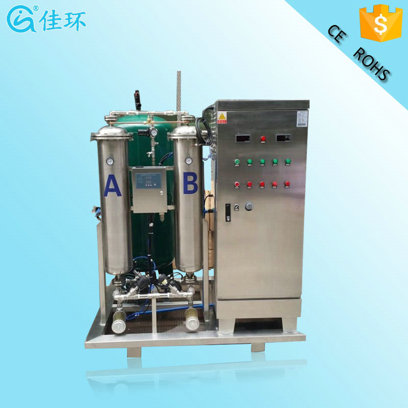 YT-020-500A高濃度臭氧發(fā)生器"