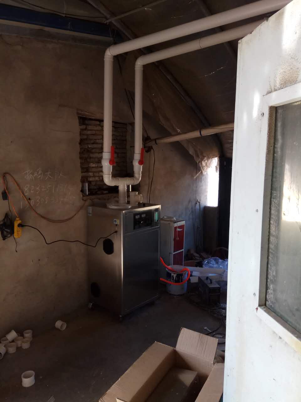 臭氧消毒機(jī)